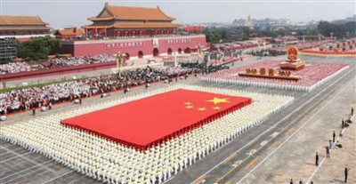 Japanin vastaisen sodan voiton 80. vuosipäivän paraati